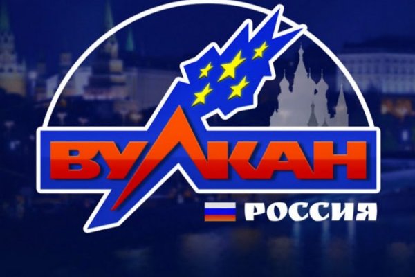 Кракен даркнет kraken link24 info