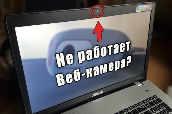 Сайт кракен 24