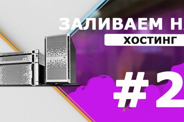 Ссылка кракен даркнет маркет