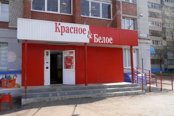 Кракен тор store