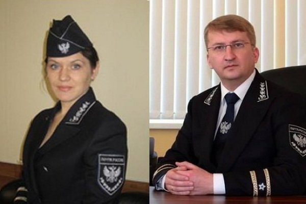 Кракен онион даркнет площадка