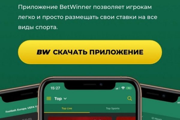 Вместо гидры