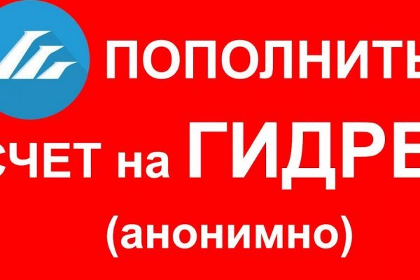Кракен даркнет маркетплейс