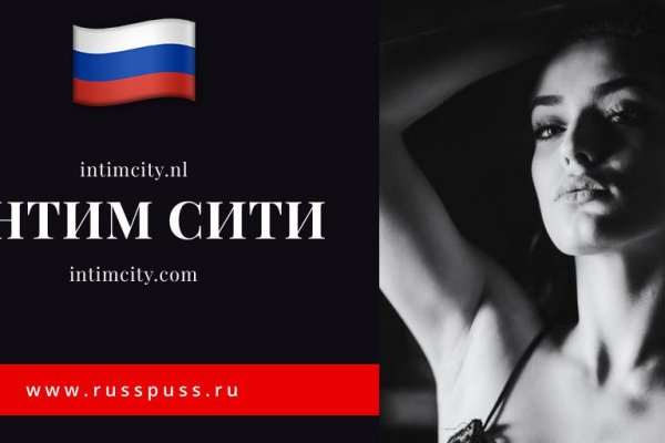 Ссылка на кракен тг