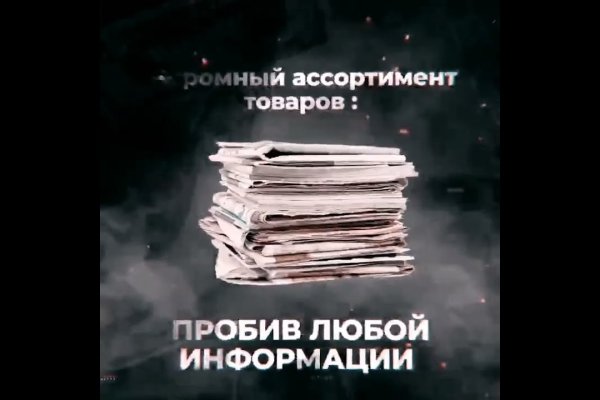 Кракен браузер ссылка