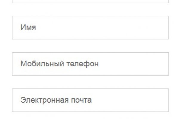 Кракен даркнет kraken link24 info
