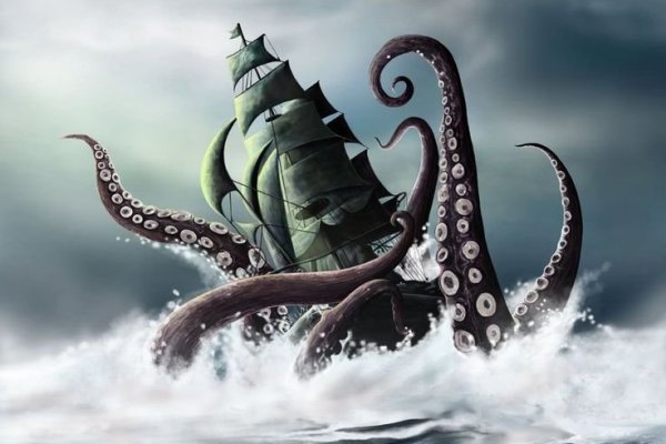 Kraken istand onion