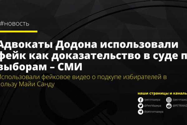 Зеркало kraken тор ссылка рабочее