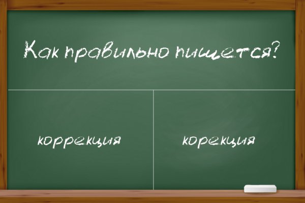 Кракен даркнет что известно