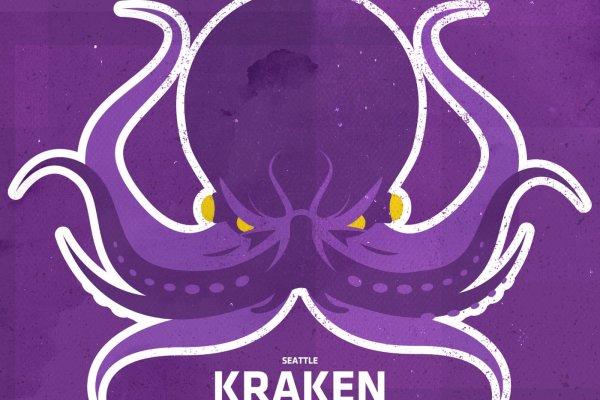 Как зайти на kraken